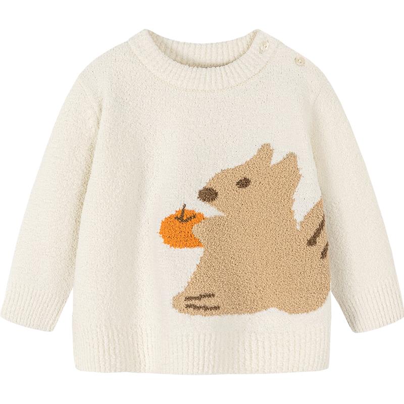 Minibala Kids' Soft Knit Sweater