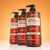 KUNDAL Honey & Macadamia Nature Shampoo 500ml (3 Options)