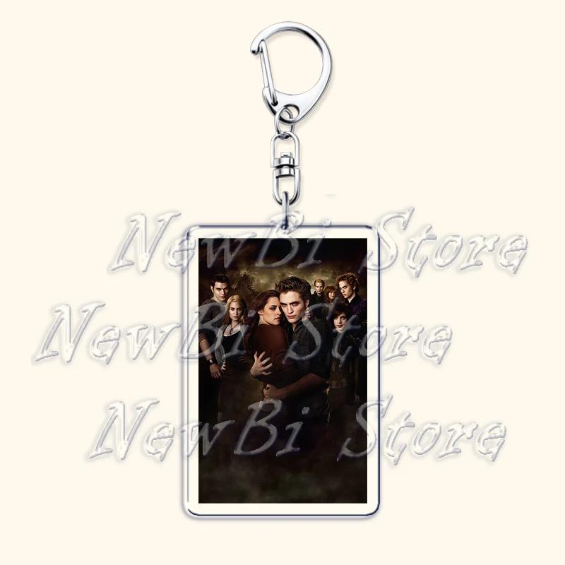 Movie Twilight Vampire Keychain for Accessories Bag Pendant Bella Swan Edward Cullen Eclipse Key Chain Keyring Jewelry Fans Gift
