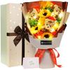 Soap Flower Bouquet Gift Popular Artificial Bear with LED Light Bouquet Arrangement Boxed Rose Sunflower Day Birthday Anniversary Respect for the Aged