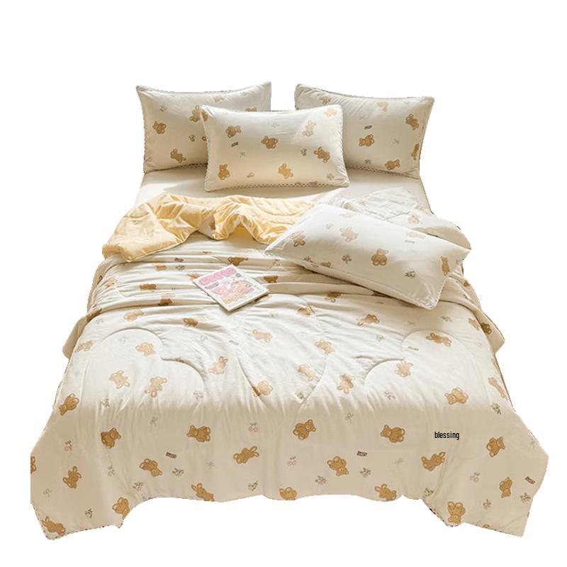 

Washable Class A Cool Touch Summer Quilt 4-Piece Set 200x230cm