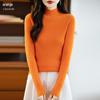 26 Autumn Winter Women's Half-High Collar Slim Knit Sweater - Korean Style