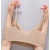 New liquid foundation seamless thin shoulder strap underwear women's small breasts gather invisible skin tone vest type beautiful back bra women