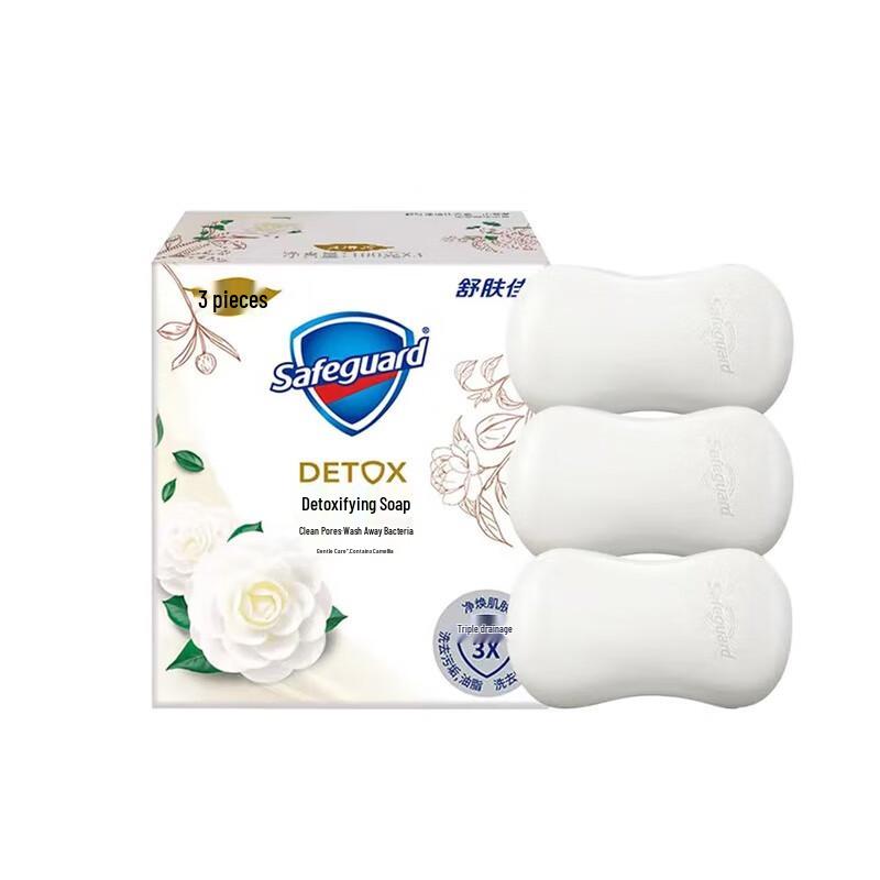 

Safeguard Camellia Detox Bar Soap