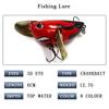 Fishing Water Surface Fluctuation Noise Bait 6cm/12.7g Lure