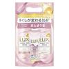 Lux Super Rich Shine Shampoo and Conditioner Pump Set with Treatment Straight / Moisture / Damage Repair (400g/bottle)