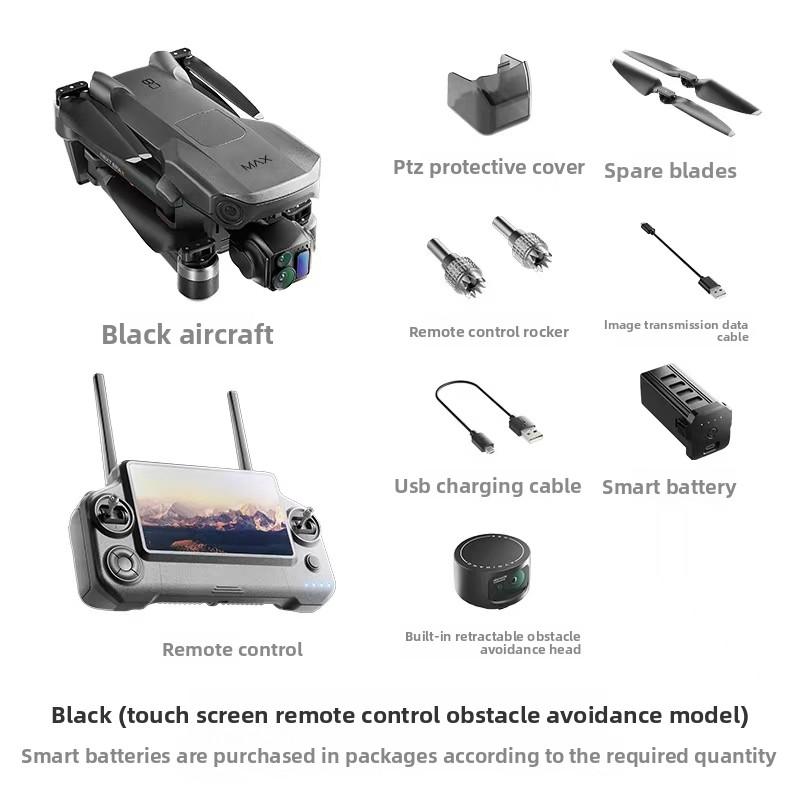 P7 MAX High-end Professional GPS Drone 8K with Screen Remote Control 20km Digital Image Transmission Brushless 5G WIFI 360° RC Quadcopter Toy