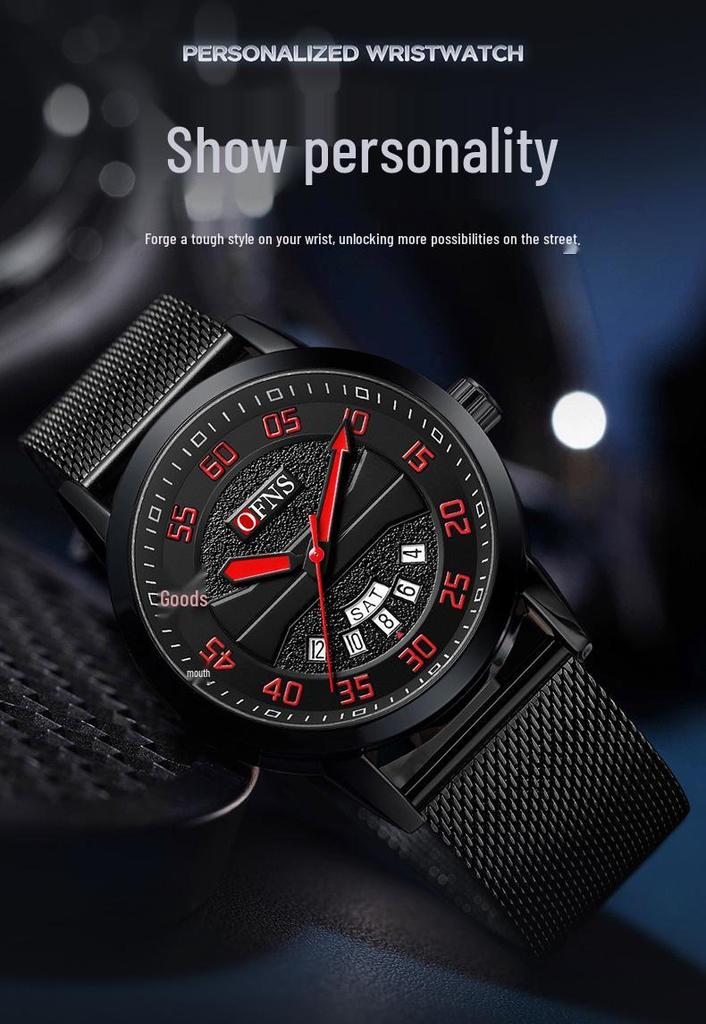 OFNS Men's Dual Calendar Waterproof Quartz Watch – Trendy, Simple Design with Large Round Dial