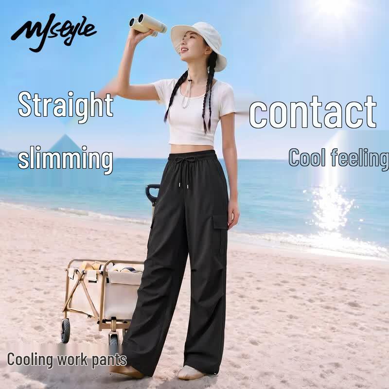 MJ STYLE Women s Ice Silk Cargo Pants M
