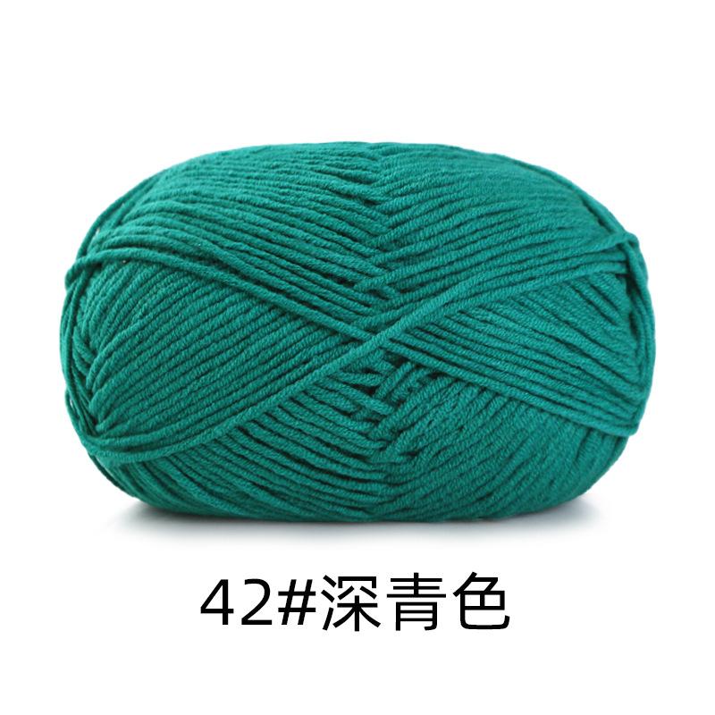5 Strands Combed Cotton Milk Cotton Wool Ball Handwoven Diy Doll Crochet Baby Scarf Hat