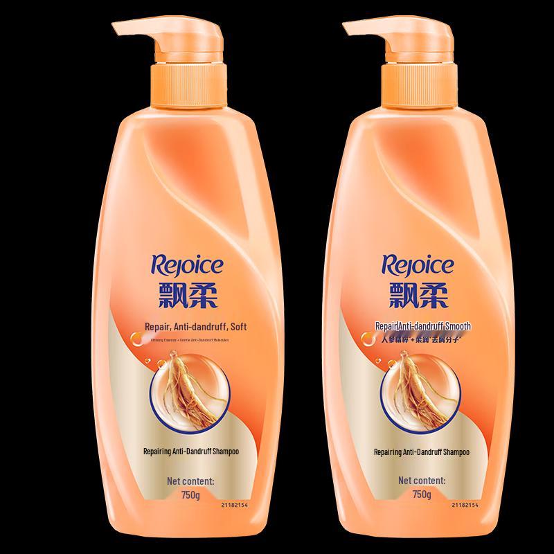 Piao Rou Nourishing Repair Shampoo Twin Pack