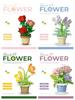 12 styles of adult granular flower pot building blocks, simulated bouquet assembly model toys, decorative and collectible gifts