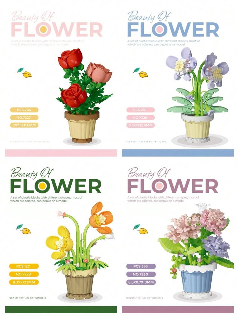 12 styles of adult granular flower pot building blocks, simulated bouquet assembly model toys, decorative and collectible gifts