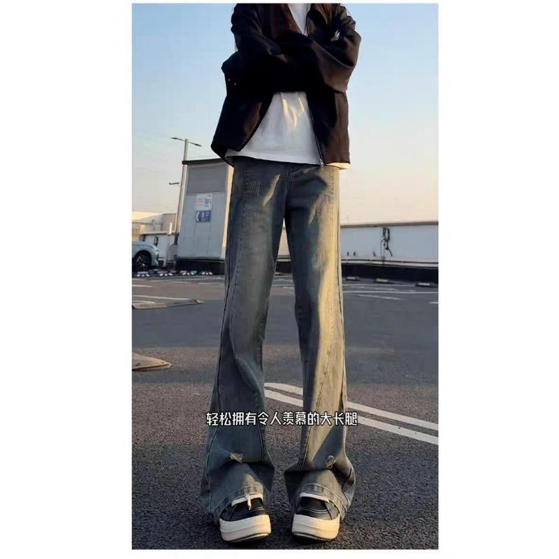 Temperament Trend Harajuku Unbranded Spring Washed Straight Mopping Jeans Men's New Popular Lazy