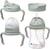 B.box (Bee Box) Straw Mug Set for Babies 4 Months and Up, Developmentally-Adapted, Baby Gift, Muted Colors [Authentic] [Step-Up Mug Pack] Sage