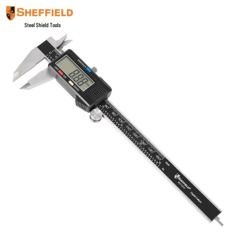 GangDun Digital Vernier Caliper
