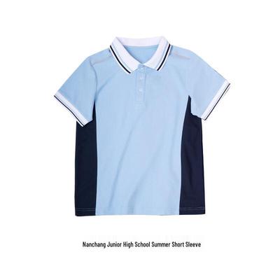 Haishang Weida Nanchang Junior High Summer School Uniform T-Shirt