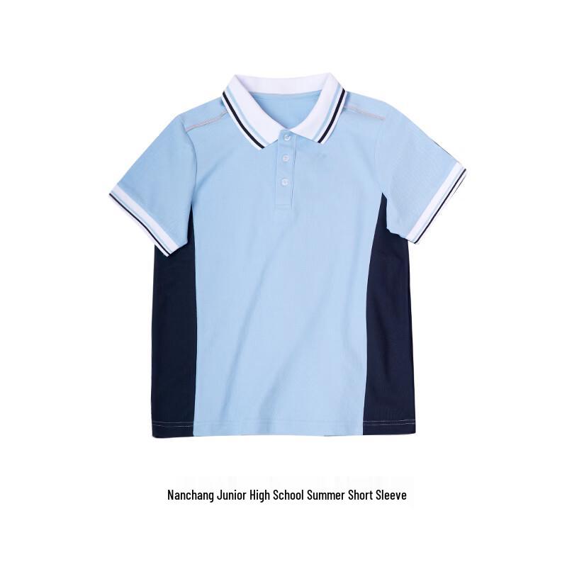 Футболка для летней школы Haishang Weida Nanchang 165