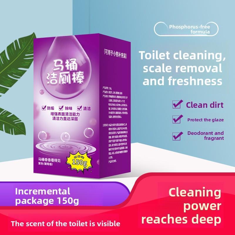 Stick Nou de Curățat Toaleta Dezodorizant Eficient și Curățător Parfumat