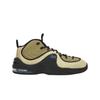 Stussy x Air Penny 2 Rattan Limestone Unisex Sneaker Braun Schwarz DX6934-200