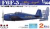 PLATZ US Navy Hellcat Blue Angels Set Plastic Model 1/144 F6F-5 2-piece PDR-26