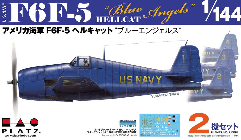 PLATZ US Navy Hellcat Blue Angels Set Plastic Model 1/144 F6F-5 2-piece PDR-26