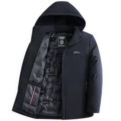 Padded and Thickened Winter Jacket for Men, Down Jacket, Business Casual, Warm Cotton Jacket, Cold-proof Clothing