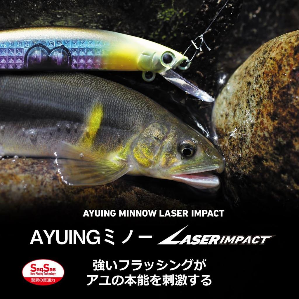 Daiwa Ayuing Minnow AYUING Minnow LI Nawabari Rearyu 94SP-LI