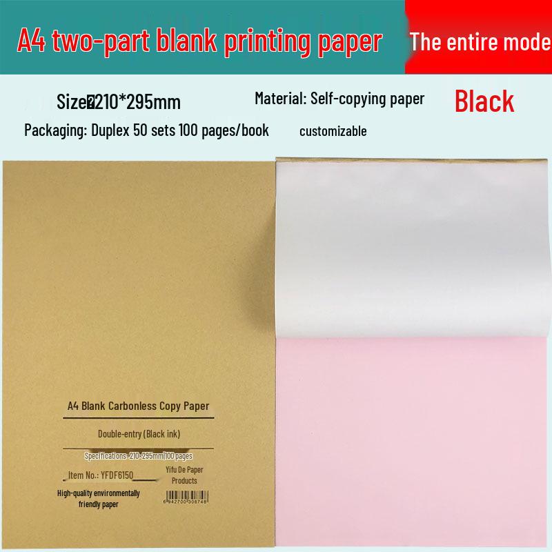 A5/A4 Blank Non-Carbon Copy Paper for Dot Matrix Printers & Handwritten Contracts