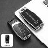 SUG2   Car Key Case Cover Shell For Mercedes Benz C E S Class GLC W206 W223 W214 E300 C260 C300 S450 S500 S400 Fob Accessories