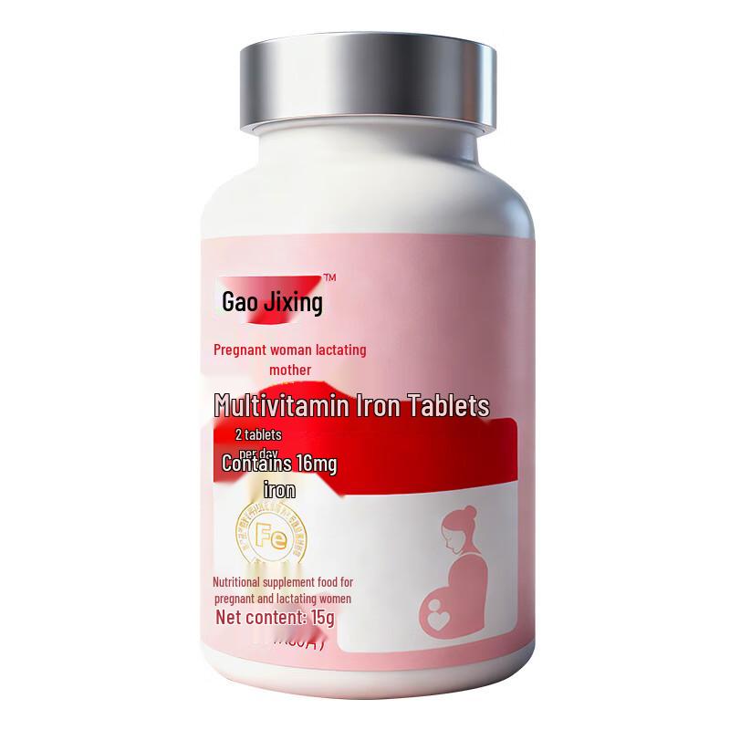 Gaolixing Maternal Iron Supplement