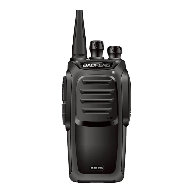 

BAOFENG BF-999PLUS Encrypted Walkie-Talkie (CN version)