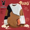 PLAYBOY Men's Color-Block Knitted Sweater