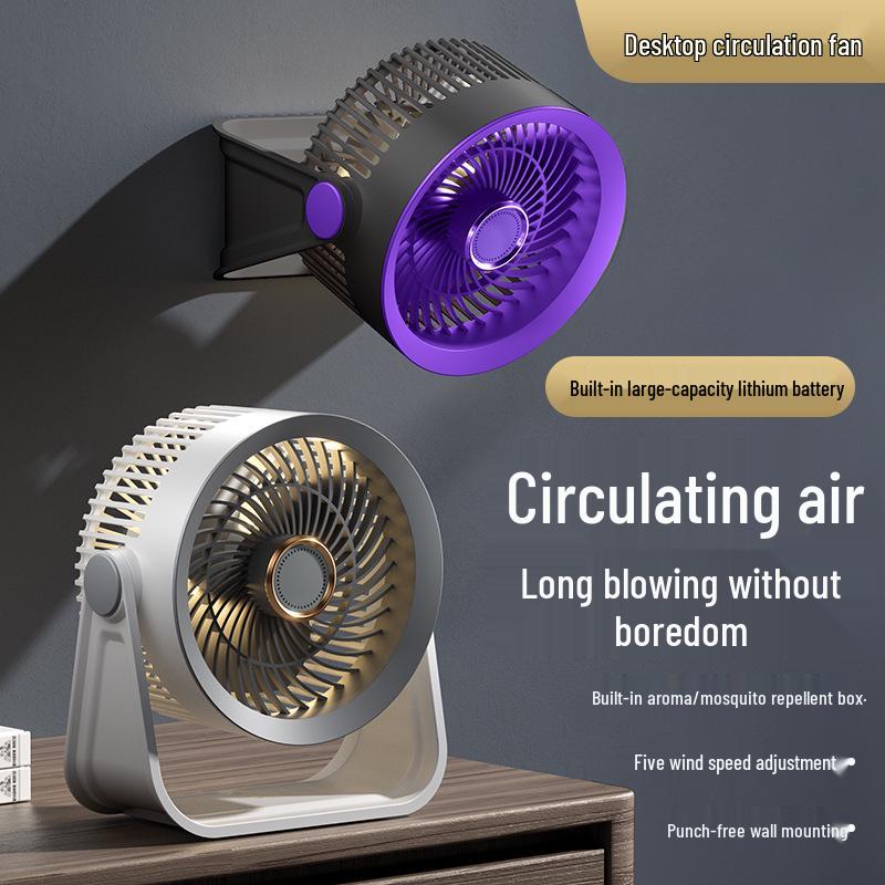 Multi-functional High-Power Silent Air Circulator Fan with Table Lamp