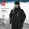 MINISO Men's Waterproof Outdoor Hooded Multi-Pocket Jacket