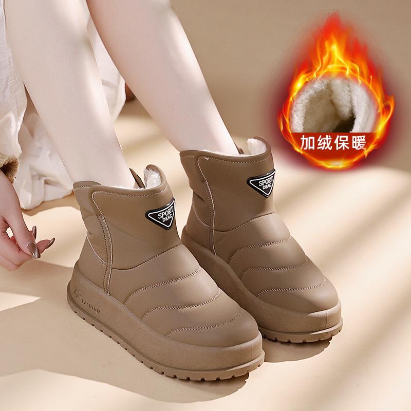 Thick-soled snow boots women's 2025 new winter non-slip piled thickened warm cotton shoes women's shoes KT-2822