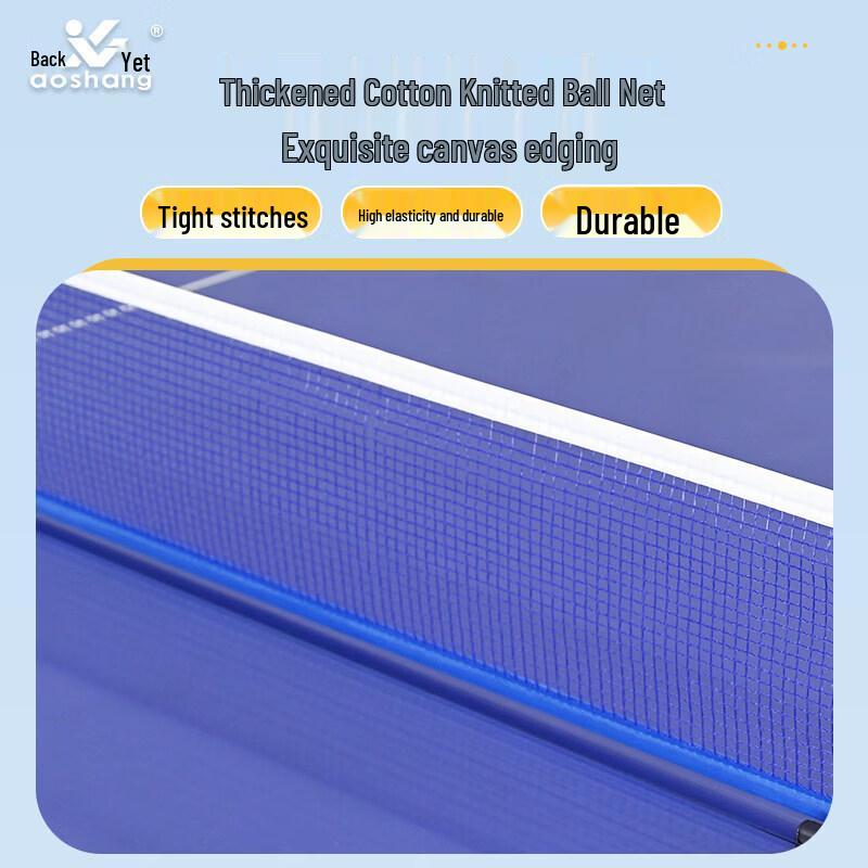 Brangdy Portable Table Tennis Net and Post Set