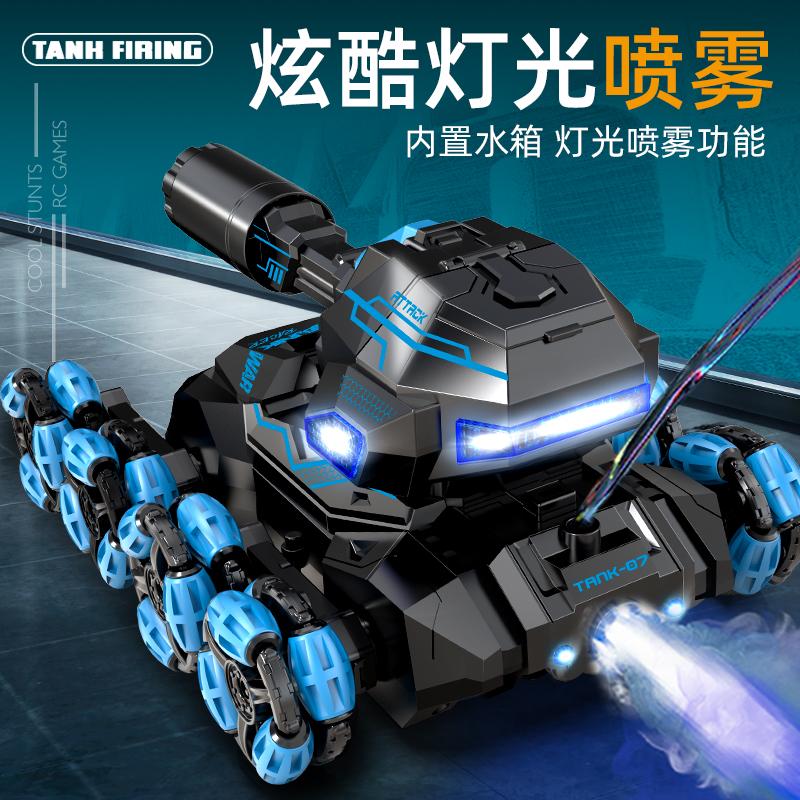 Remote controlled tank vehicle gesture sensing drift can fire water bombs, six wheel four-wheel drive off-road climbing toy