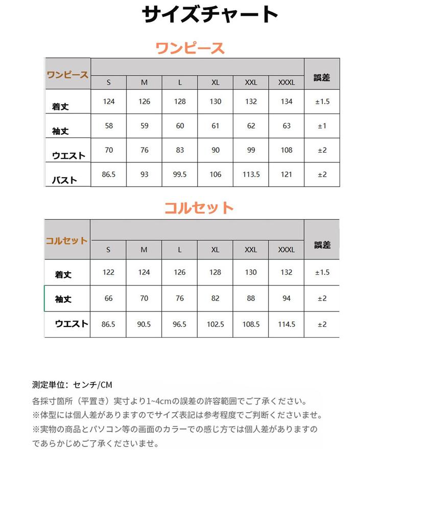 KALAOK Aristocratic European Costume Dress for Women, Stage Costume, Cosplay, Photography, Yellow, Size 2XL