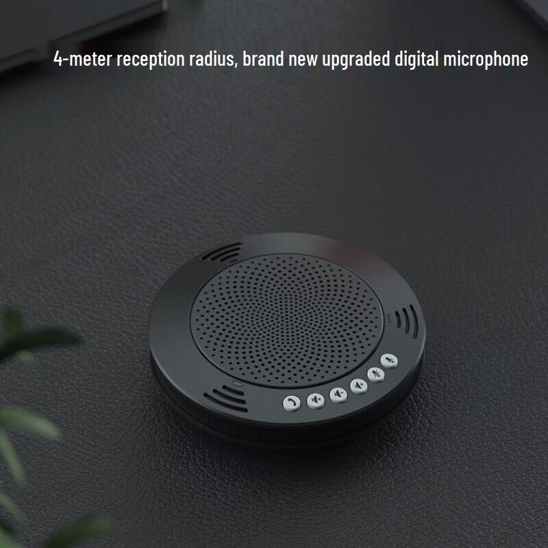 Meeteasy Mvoice 1010 Omnidirectional Conference Microphone (CN version)