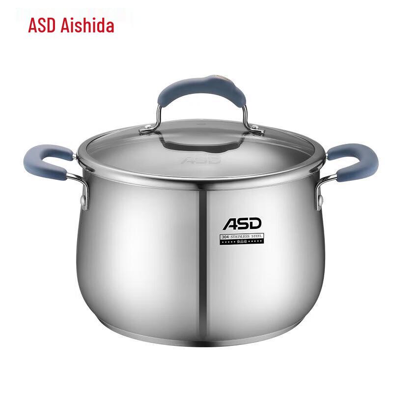 ASD 24cm 304 Stainless Steel Soup Pot