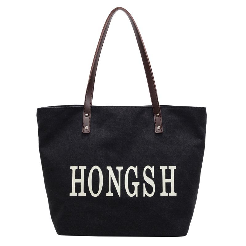 Large capacity canvas simple shoulder bag female college student casual fashion simple tote bag hand carry portable commuter bag