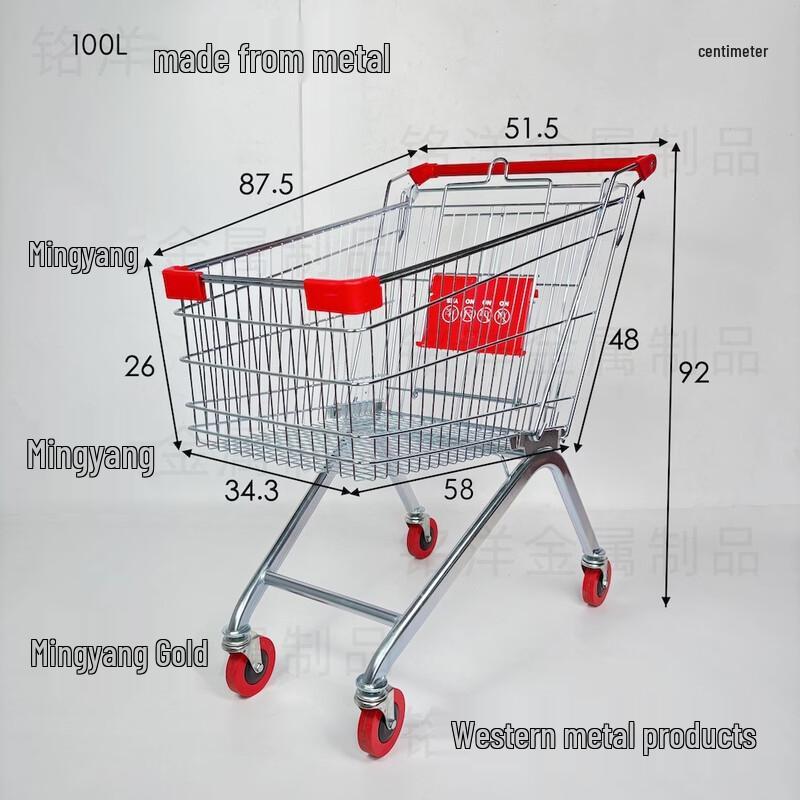 Handan 100L Galvanized Supermarket Shopping Cart