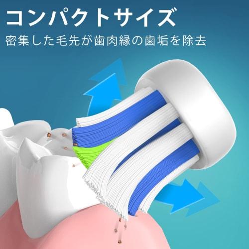 [Mini Evolution Model] Trustnice Replacement Brush Mini Compact Compatible with Philips Sonicare Electric Toothbrush Replacement Brush Small Compatibl