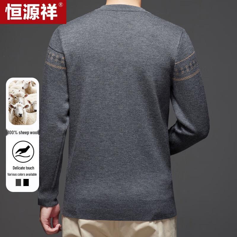 Hengyuanxiang Men's 100% Wool Thick Crew Neck Sweater