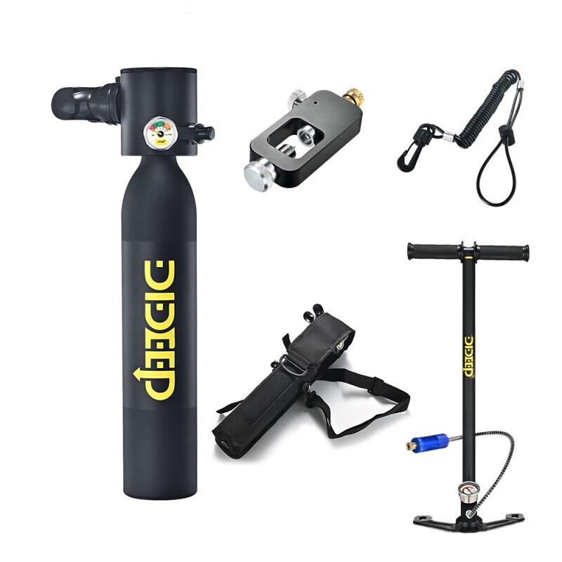 DIDEEP X3000 0.5L Scuba Mini Oxygen Tank