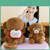 Backpack Monkey Plush Toy With Soft Pp Cotton Filling For Kids Gift And Cuddly Sleep Companion