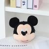 Disney Cartoon Plush Mini Makeup Bag Mickey and Minnie Cartoon Headphones Bag Card Case Girl's Keychain Bag Pendant Wallet