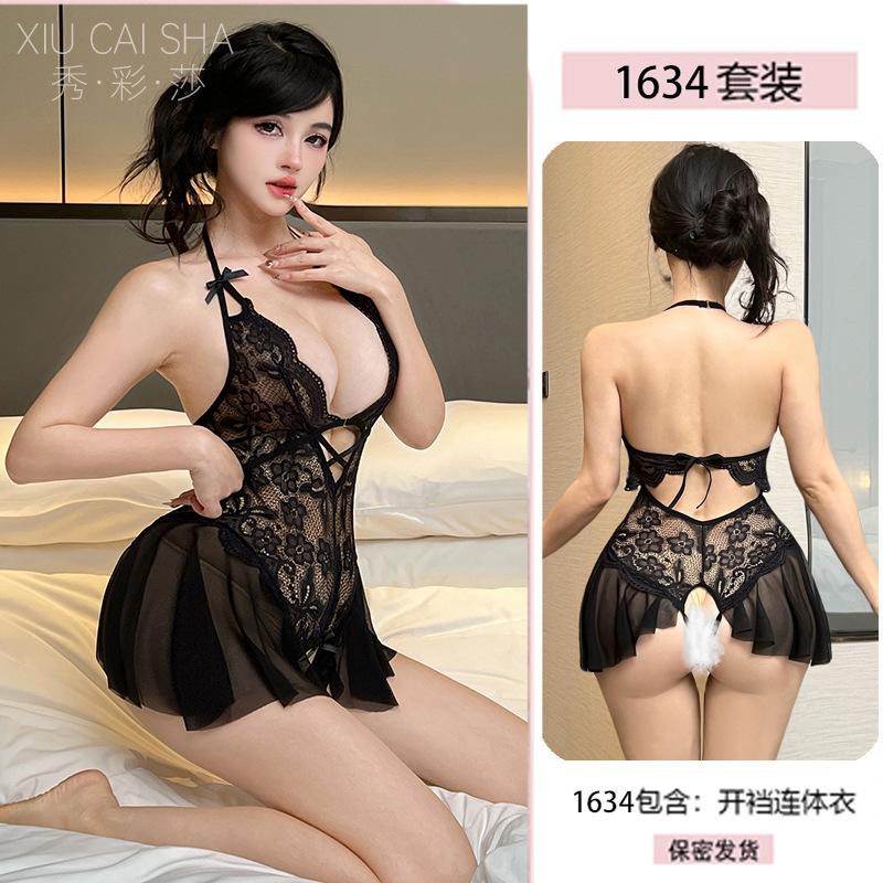 Sexy pure desire uniform one-piece erotic underwear halter pajamas small breasts passion no-take-off temptation suit