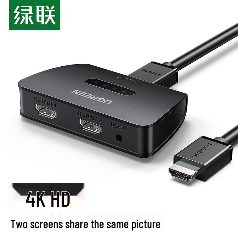 

Ugreen 4K HDMI Splitter 1 In 2 Out